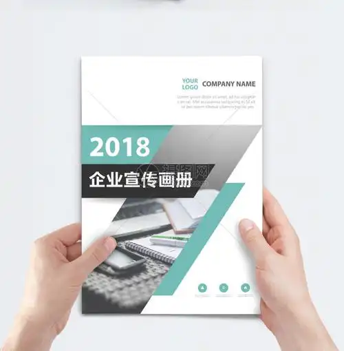中国印刷人才网招聘网
