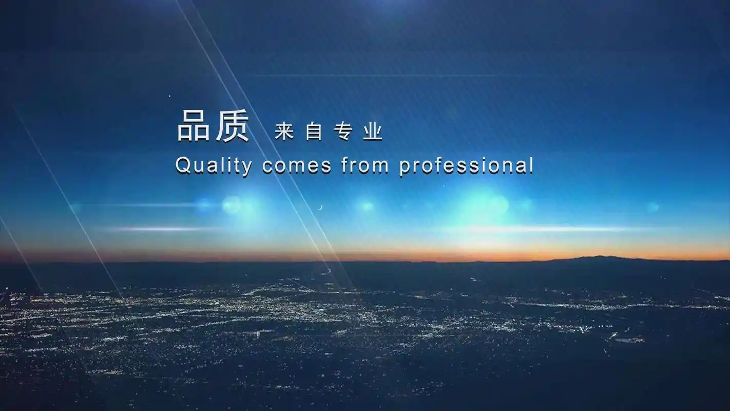 二手印刷机交易市场