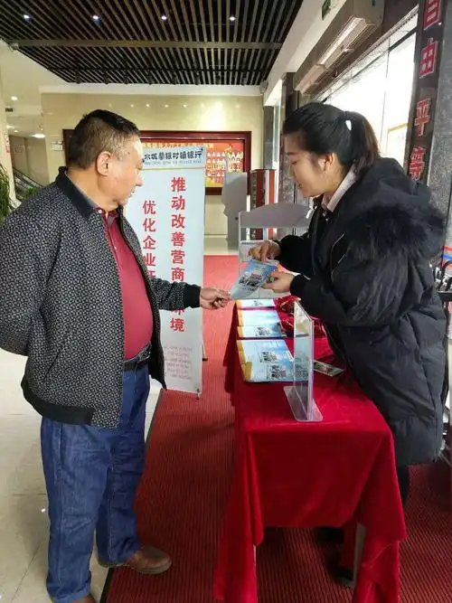 中国印刷包装人才网招聘