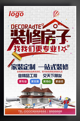 印刷包装人才网最新招聘信息纸箱