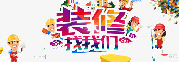 二手印刷处理网