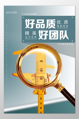 中国印刷人才网招聘网