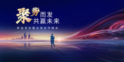 中国印刷包装人才网招聘