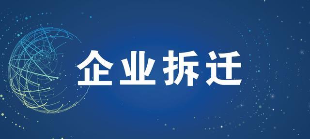 二手印刷设备处理网