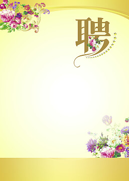 包装印刷生产工艺流程图片