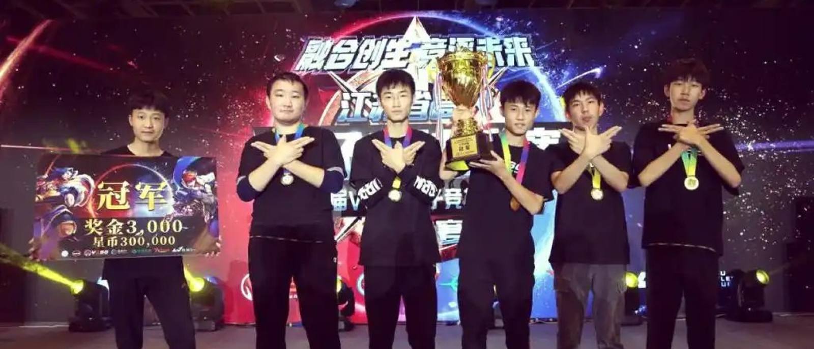 金年会 战术分析阵容与节奏解读