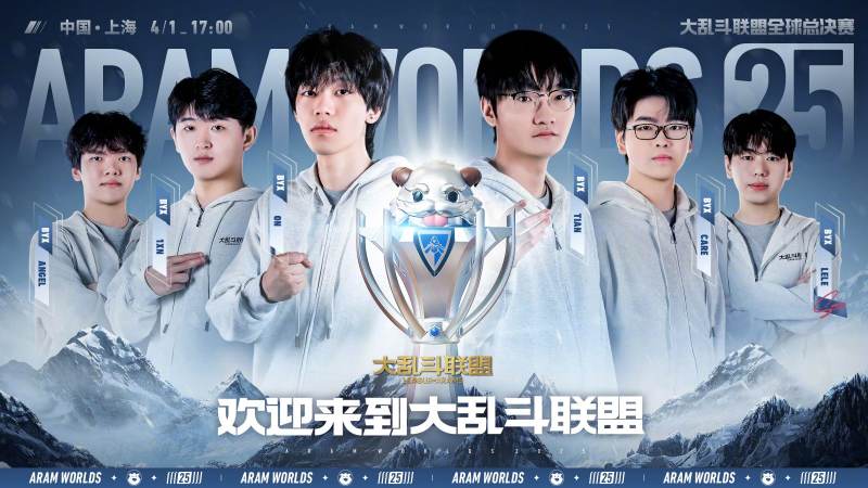 NBA季后赛对阵如何形成？看懂对阵图与晋级规则详解